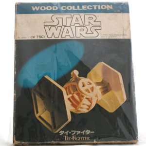 Takara wooden TIE front_zpsqqiu7ibm.jpg