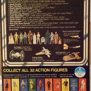 Kenner 32 Back Leia Transition Sticker p2.jpg